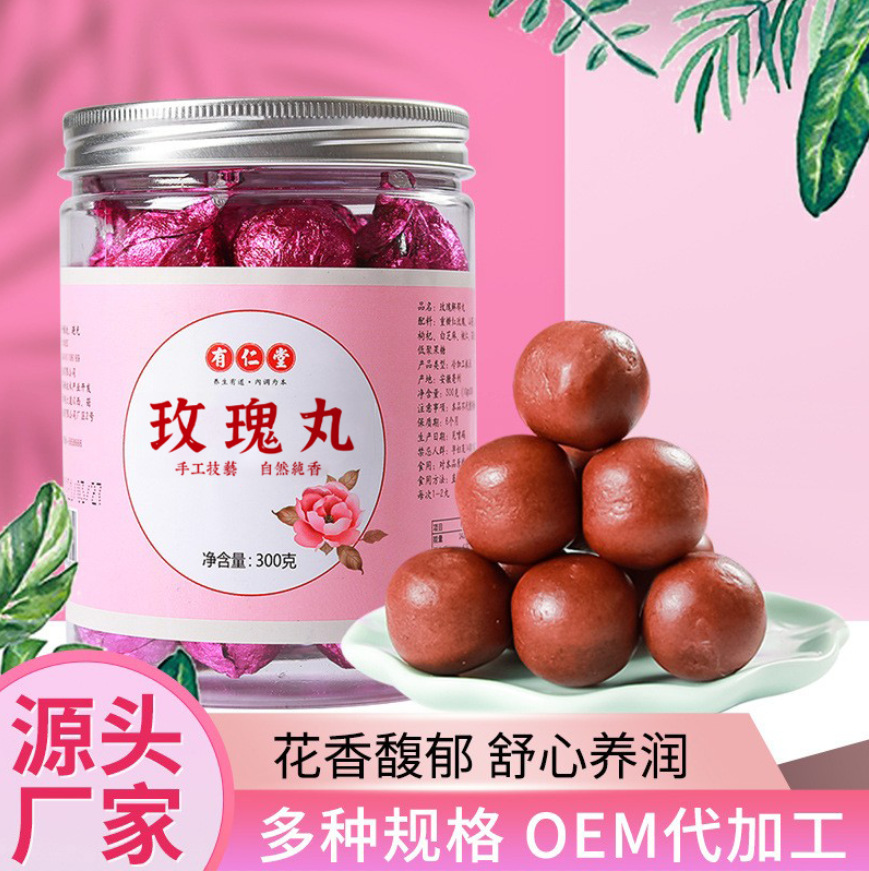 Yourentang Rose Pills Rose Six Treasures Pills Soothing and Nourishing Women's Health Pills Dai Fa Pigu Pills Rose Pills