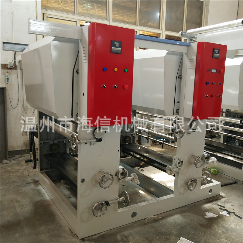 New Production of Gravure Printing Machine Ink Multi-Color Printing Machine Film Blowing Machine Plastic Bag Handbag Conjoined Printing Machine