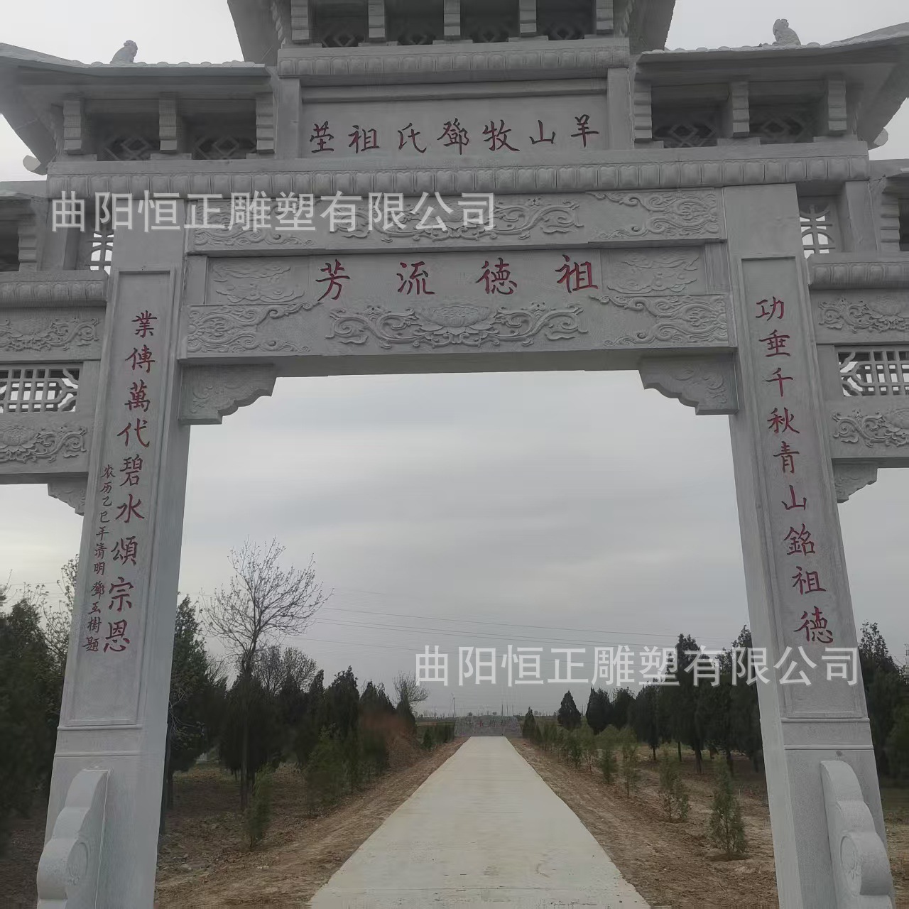 Stone Carved Archway, White Marble Household Gate, Granite Antique Building, Marble Village Entrance Handmade