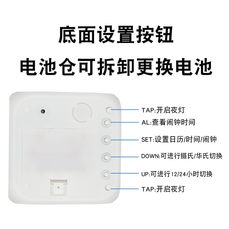 [Hot-Selling Export Model] Square Clock, Fashionable Silent Small Alarm Clock, Colorful Color-Changing Digital Clock, Fashionable Led Alarm Clock