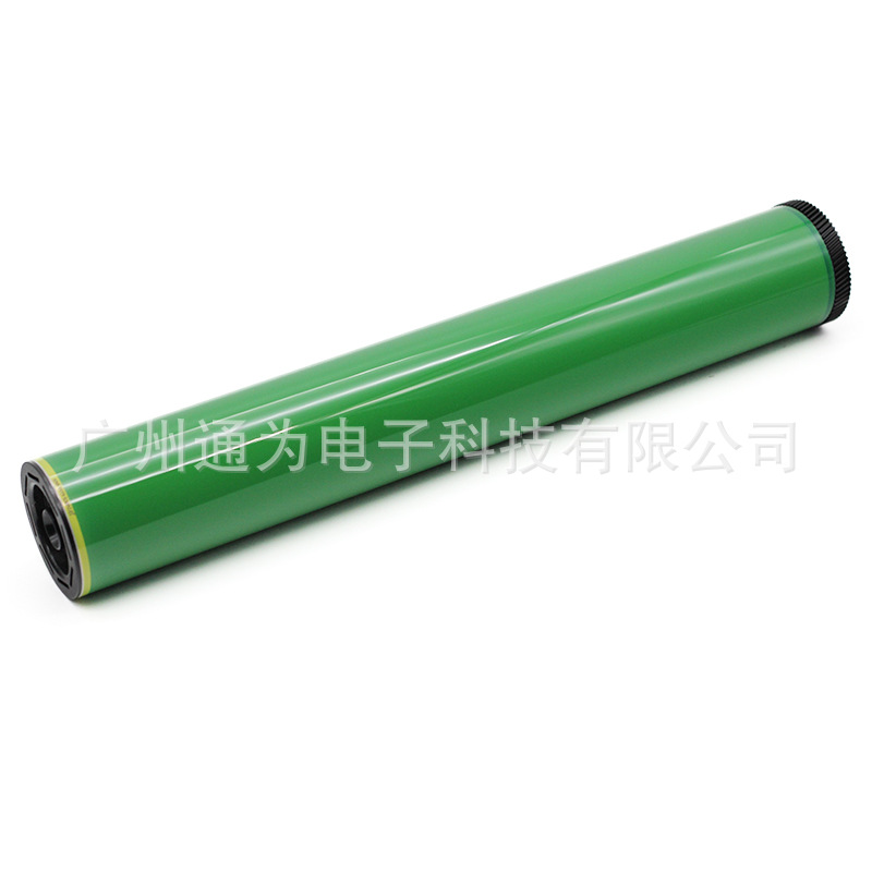 Suitable for Ricoh Mpc C6502 7502 C8002 C5100 C5110 C651 C751 Drum Core Single Drum