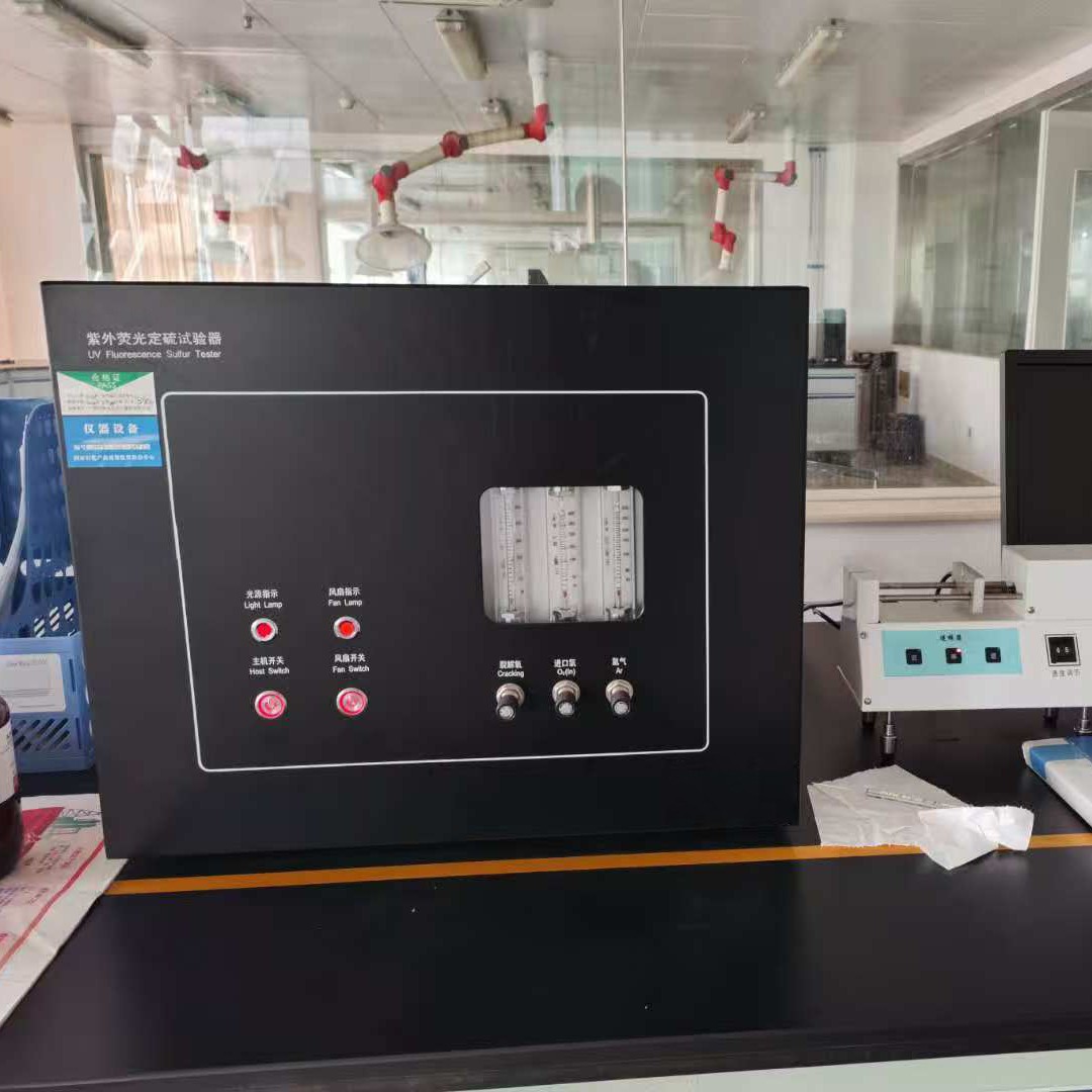 Ultraviolet Fluorescence Sulfur Analyzer Petroleum Ultraviolet Fluorescence Sulfur Analyzer Ultraviolet Fluorescence Method Sulfur Content Analyzer