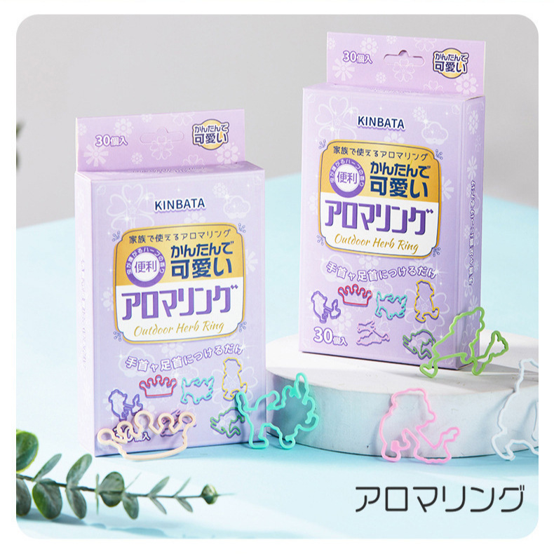 Браслет против укусов с эфирным маслом для младенцев, детей и взрослых, портативное кольцо на руку и лодыжку, репеллент от комаров, браслет для путешествий и кемпинга