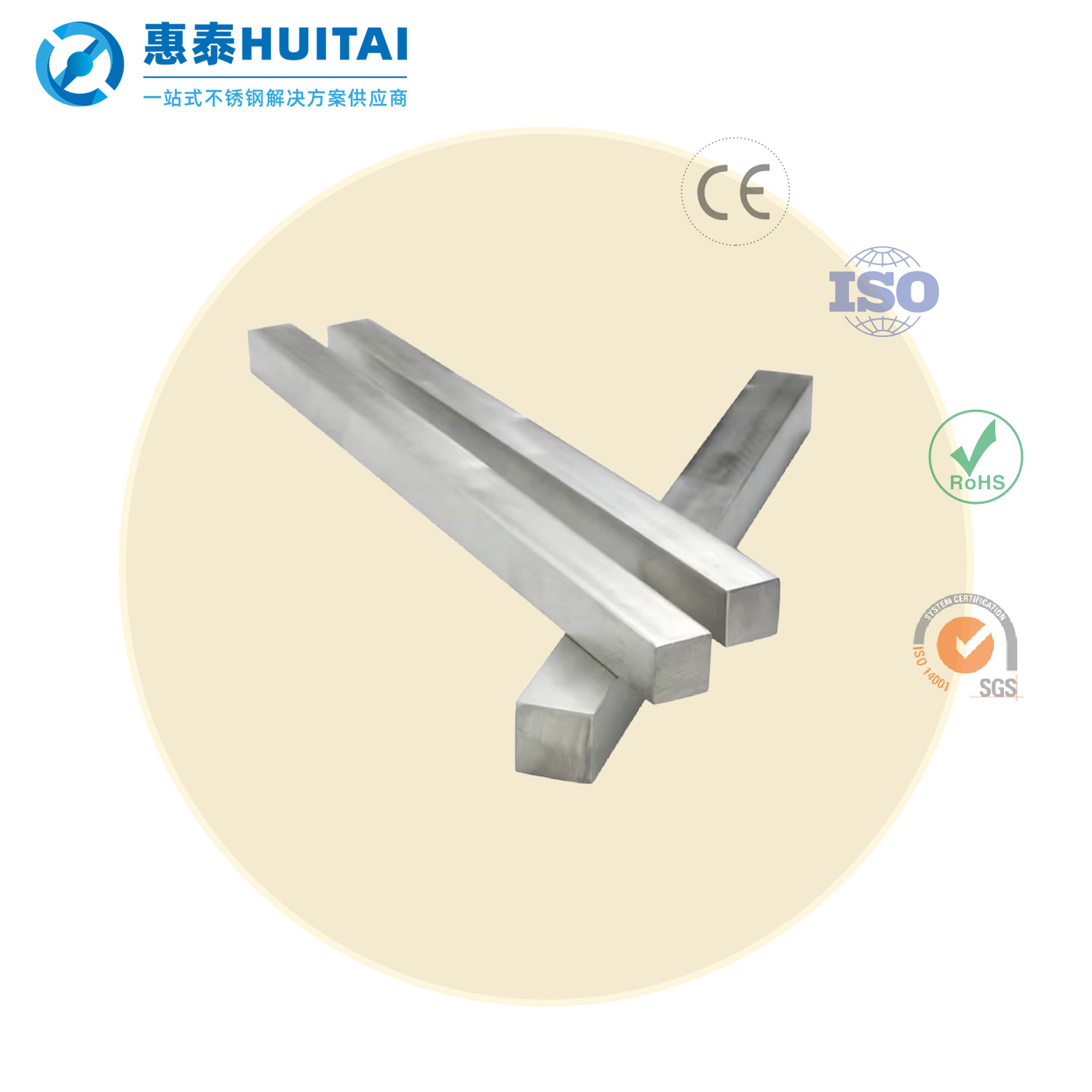 Квадратный пруток из нержавеющей стали Dachang 410 1Cr13, можно изгибать и пробивать