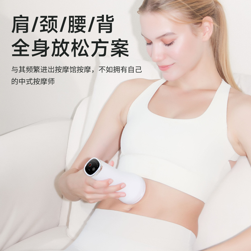 Full Body Electric Fat Pusher, Handheld High Frequency Vibration Massage Abdominal Massager, Home Neck, Waist and Shoulder Kneading Body Beauty Instrument