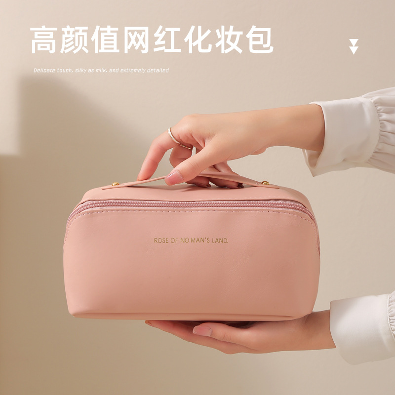 Portable cosmetic bag high-value women's large-capacity waterproof wash bag pu pillow bag portable storage bag wholesale