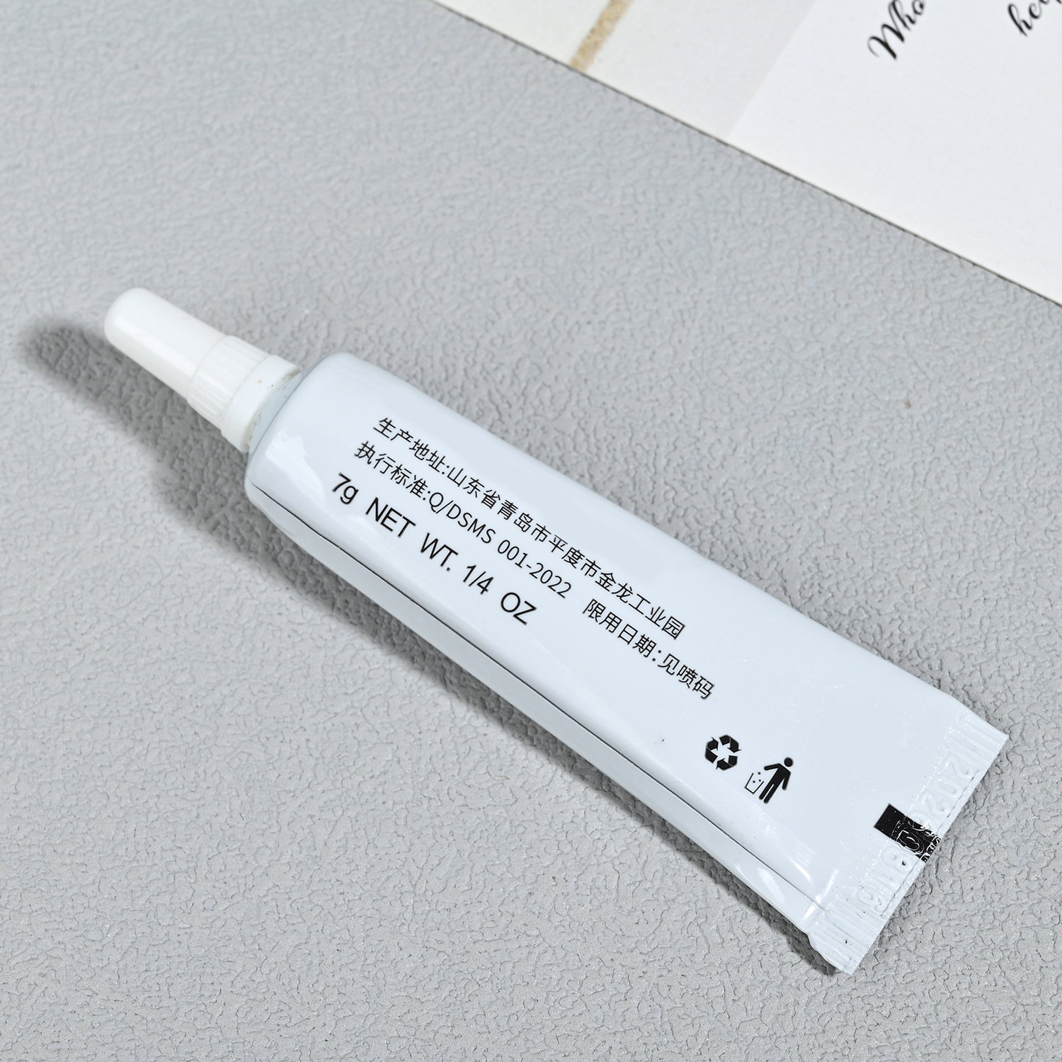 First Meeting Eyelash Glue 7g Set Mild and Non-Irritating Eyelash Glue False Eyelash Glue Wholesale