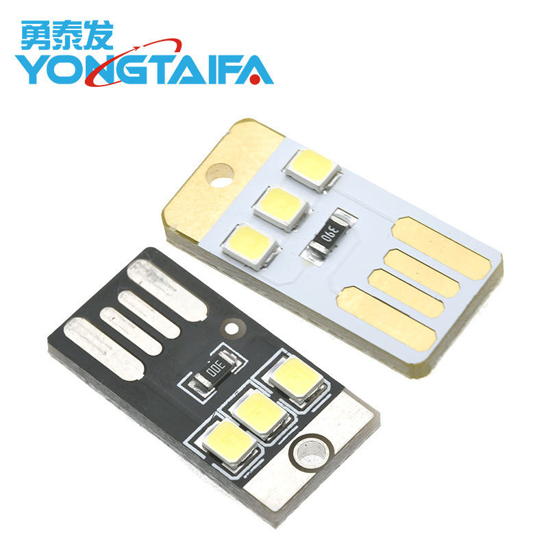 Мини ультратонкий мобильный USB светильник, LED светильник, USB camping light, ночник для детей