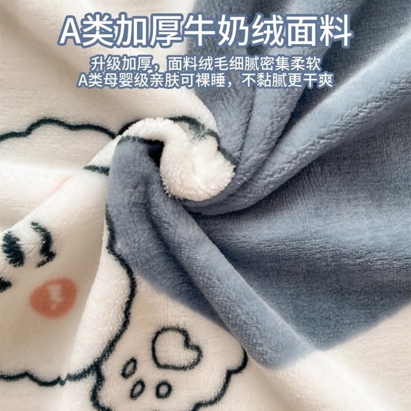 Summer Blanket Office Nap Blanket Sofa Air Conditioning Blanket Towel Quilt Flannel Shawl Thin Kidsren's Cartoon