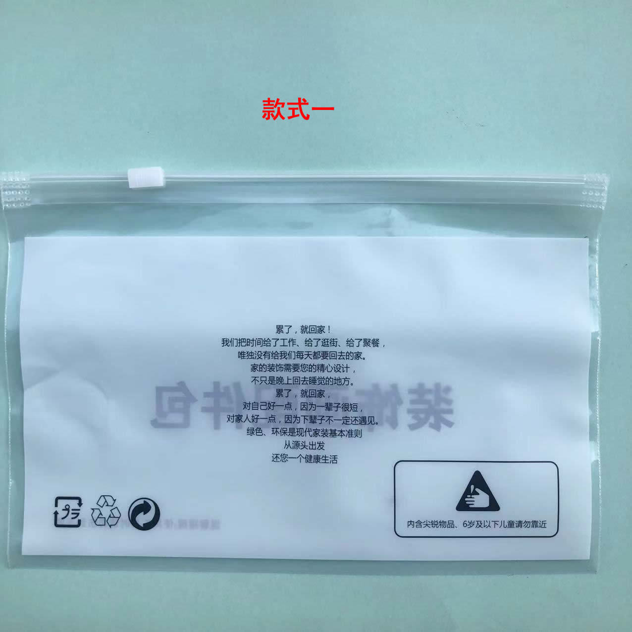 Decorative painting accessories bag thick tool bag accessories bag accessories bag zipper bag