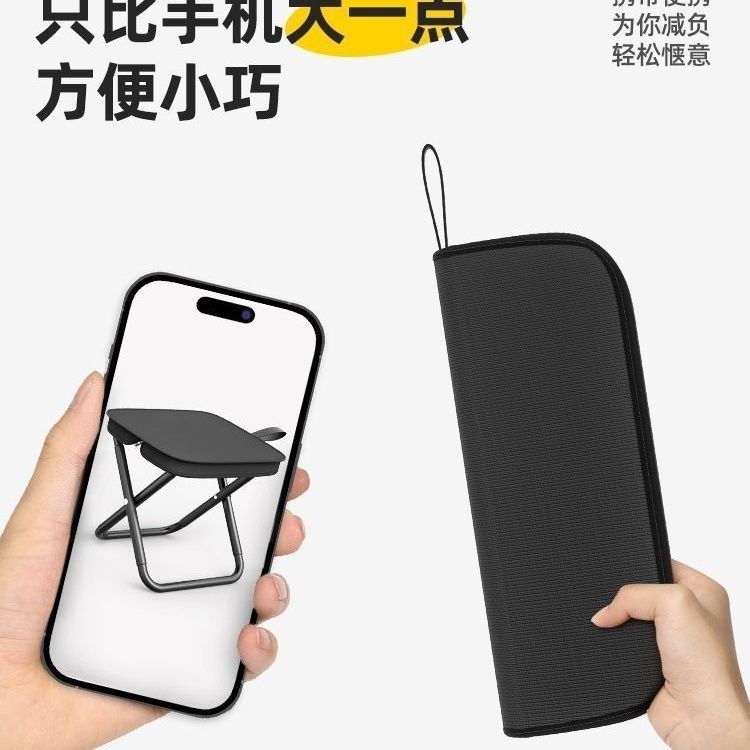 Outdoor Folding Chair Small Portable Picnic Camping Chair Fishing Stool Portable Folding Stool Fishing Chair Stool Portable Pocket