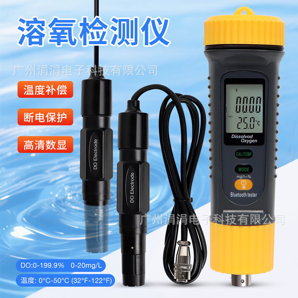Do High-Precision Dissolved Oxygen Detector Aquaculture Water Quality Analyzer Water Oxygen Solution Monitor Portable