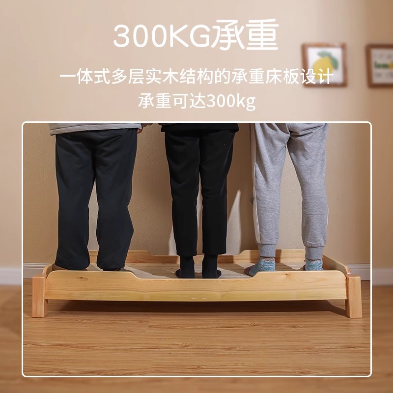 Kindergarten Bed, Nap Bed, Daycare Class Solid Wood Nap Bed, Elementary School Student Simple Bunk Bed, Small Bed, Children's Bed