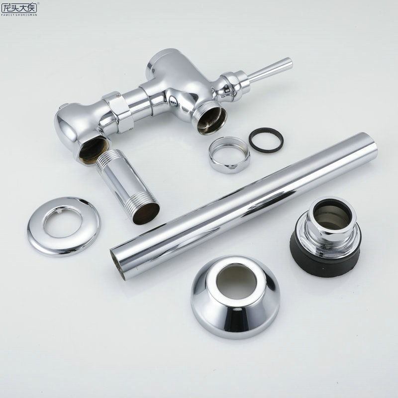 Copper Body Toilet Flush Valve Toilet Manual Stool Flush Valve Manual Foot-Operated Stool Flush Valve