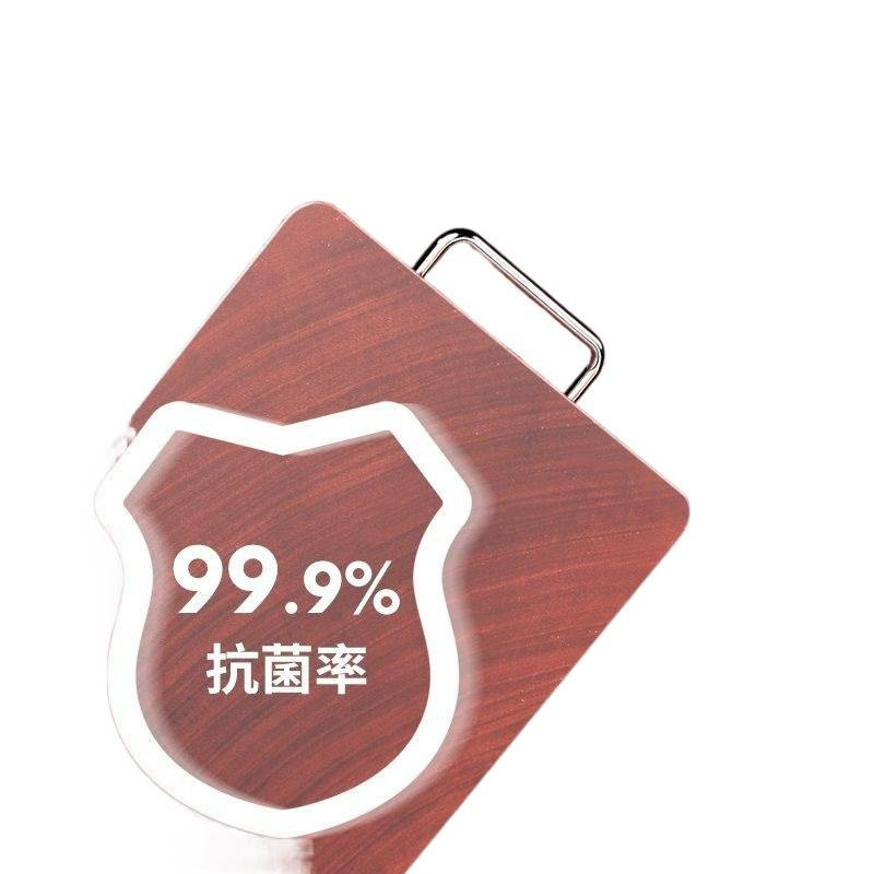 Ebony Solid Wood Cutting Board, Mildew-Proof Household Cutting Board, Solid Wood Cutting Board, Kitchen Special Fruit Cutting Board