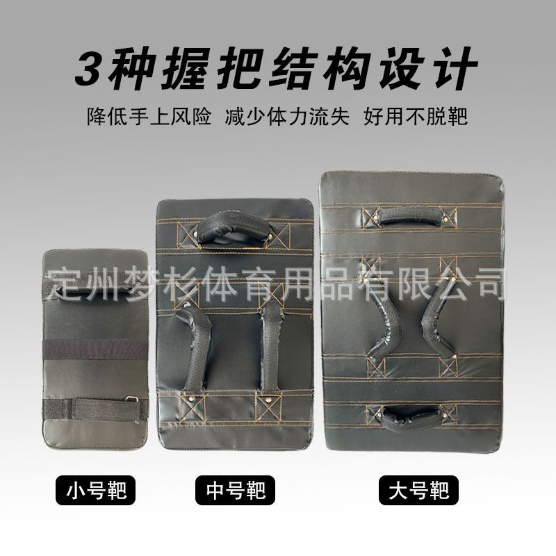 Basketball Confrontation Training Mat Basketball Confrontation Board Body Confrontation Ball Control Shooting Obstacle Training Mat Boxing Target