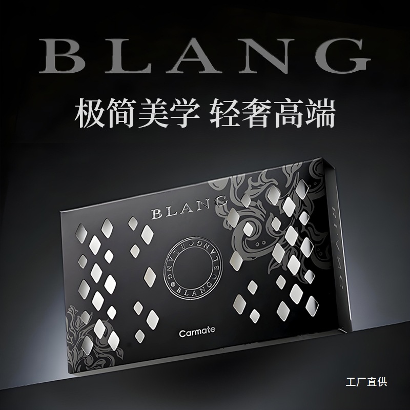 Kuaimet Hotel Solid Perfume Car Air Freshener Car Fragrance Balm Cologne Scent Deodorizer Classic Fragrance