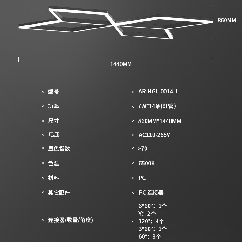 Car Wash Shop Jiugongge Lamp Factory Three-Proof Exhibition Hall Lighting Smart Hexagonal Lamp Rgb Honeycomb Lamp Led Wall Lamp