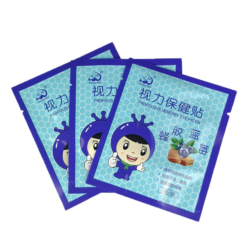 Патч для ухода за зрением с прополисом и черникой, оптовая продажа холодного компресса для глаз для людей среднего и пожилого возраста, подарки для путешествий
