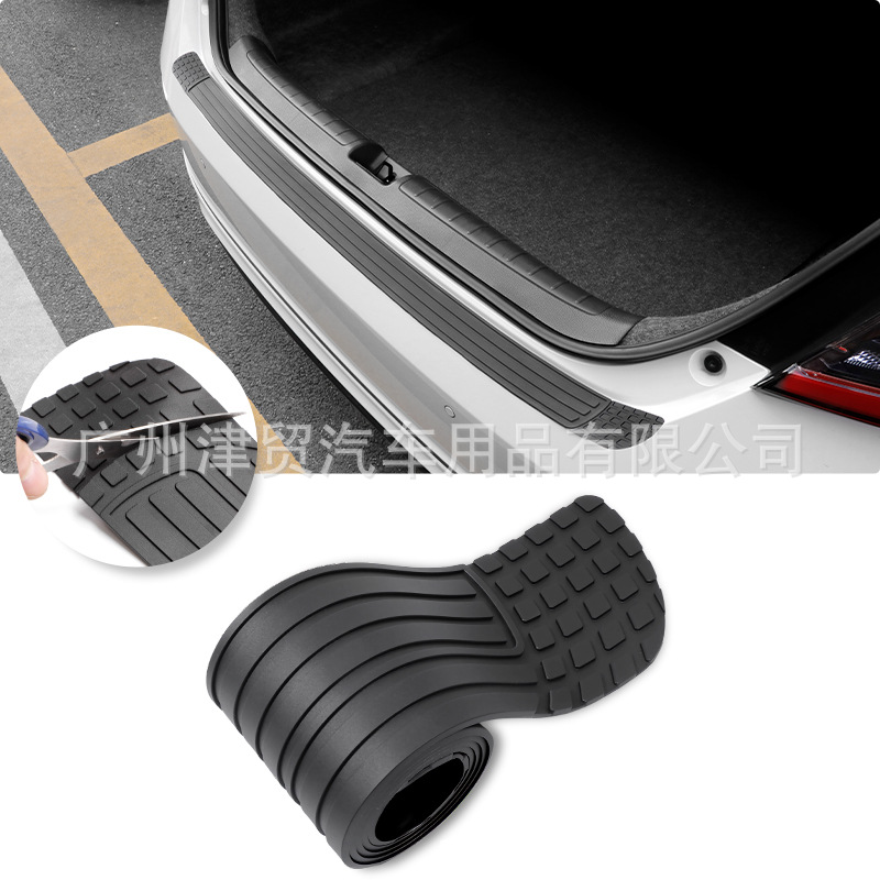 Car trunk protective strip bumper anti-collision anti-scratch rubber strip tailgate trim strip rear guard plate door sill
