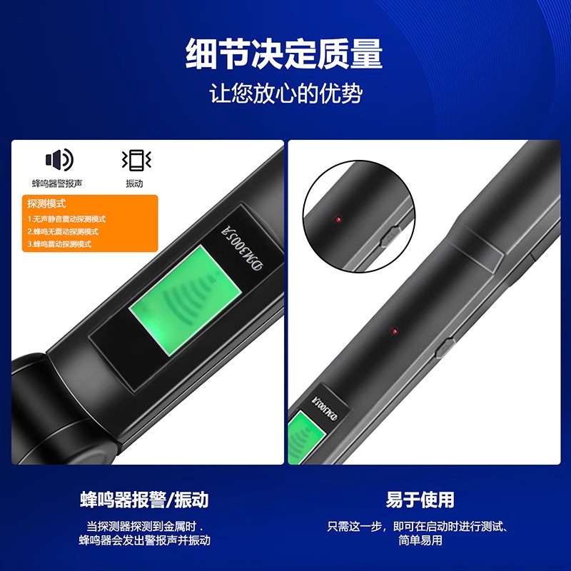 Metal Detector Handheld High-Precision Underground 10m for Finding Gold, Silver, Copper, Treasure Hunting Artifact in the Wild, Old House Wholesale