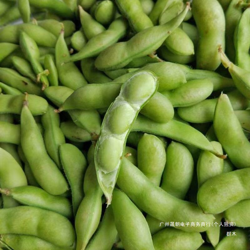 [Directly Shipped from the Place of Origin] Fresh Edamame in Shells, Raw Green Beans, Seasonal Vegetables, Raw Beans, Pods, Edamame, Fresh Soybeans