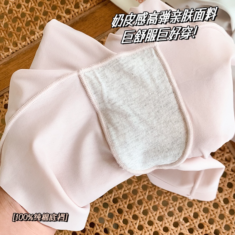 [Two-in-one seamless safety pants] ice silk anti-light summer thin bottoming underwear integrated cotton crotch non-curling women's batch