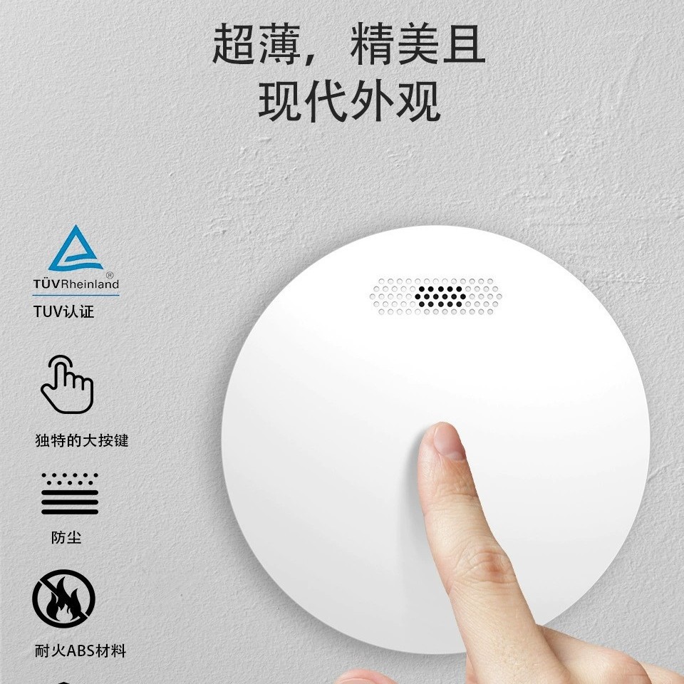 Автономный дымовой детектор Дымовой сенсор Аларм Беспроводной дымовой глобальная сертификация