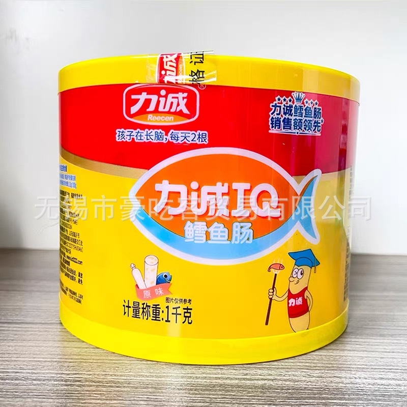 Licheng Casual Barreled Fish Sausage Original Cheese Flavor 1 Piece 6 Barrels Per Barrel 1.0kg Snacks Wholesale