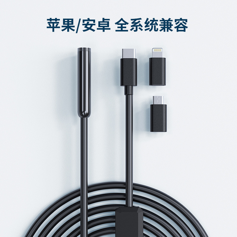 Amazon Explosive Mobile Phone Direct Camera HD 2 million Industrial Endoscope Hard Wire Waterproof Endoscope