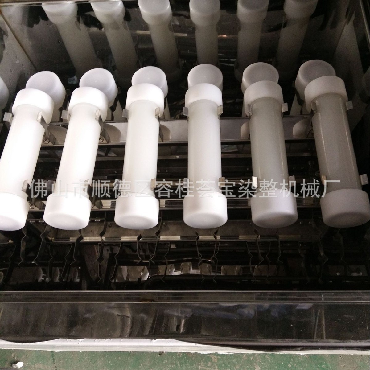 Аксессуары для лабораторной ротационной машины для окрашивания образцов, резиновая чаша для окрашивания