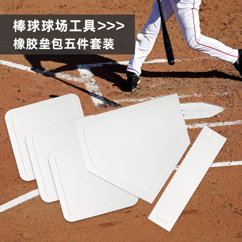 Сумка для бейсбола и софтбола, резиновый софтбол, набор из 5 светящихся мячей, водонепроницаемое оборудование для бейсбольного стадиона