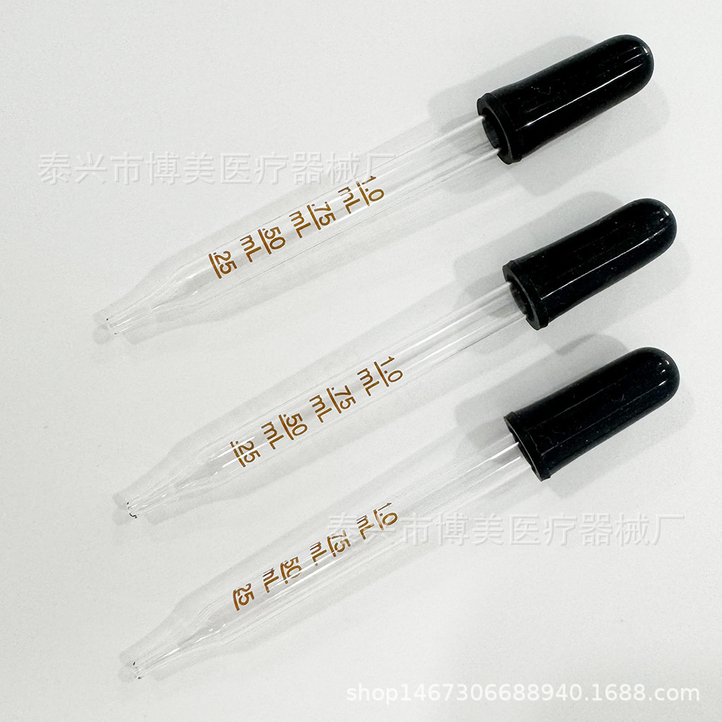 Factory direct 1ML glass dropper copper diffusion scale 7*77mm straight curved ball head oil bottle dropper