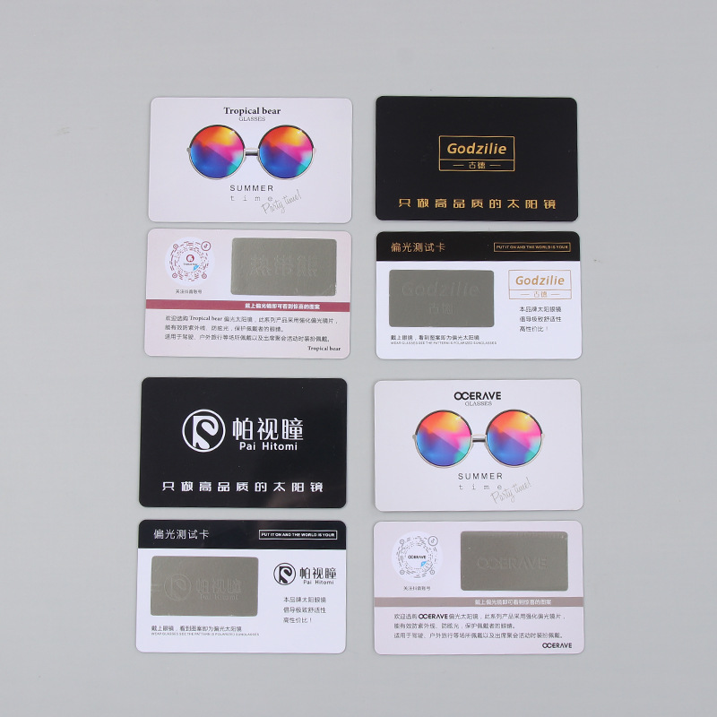 Customized Chinese and English Polarized Test Card Glasses Test Piece Pvc Polarized Card Long Paper Polarized Test Card Factory