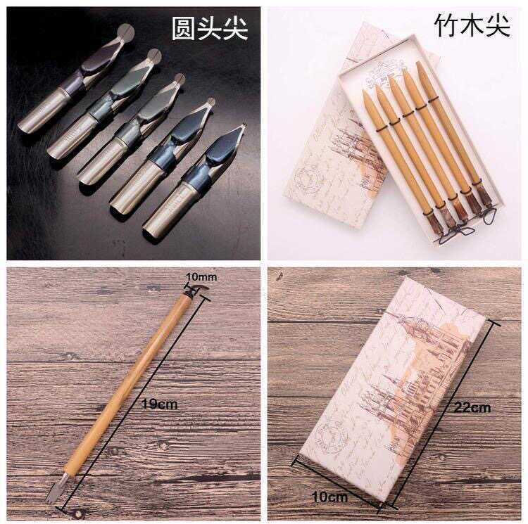 Natural Environmentally Friendly Bamboo Wood Dip Pen Bamboo Fountain Pen Dip Pen Boxed Simple Adult Calligraphy Practice Signature Pen