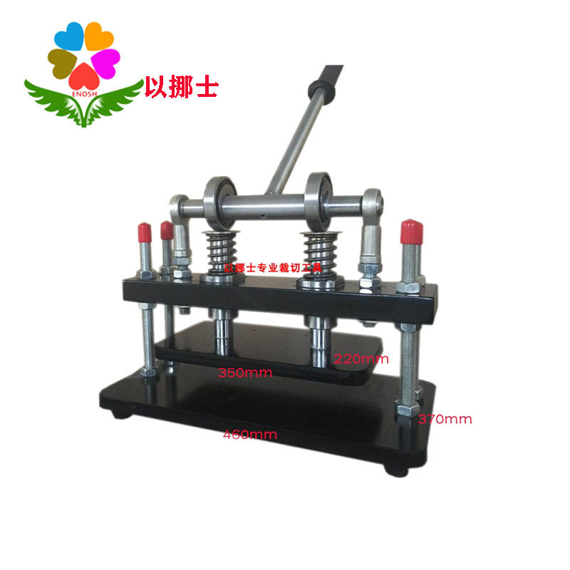 Enos Manual Electric Die Cutting Machine Leather Cutting Machine Cardboard Cutter Press Cloth Leather Sampler