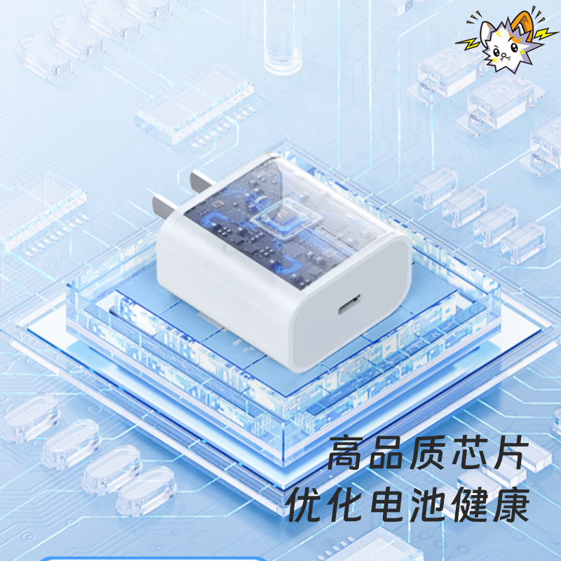 Комплект зарядного устройства Fudianmao на основе нитрида галлия Pd быстрая зарядка подходит для 66W Huawei