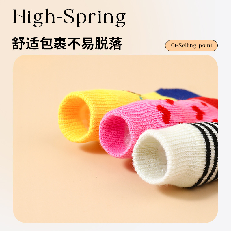 Four Seasons Hot New Pet Socks High Quality Anti-Slip Bottom Puppy Socks Foot Cover Teddy Dog Cotton Socks Wholesale