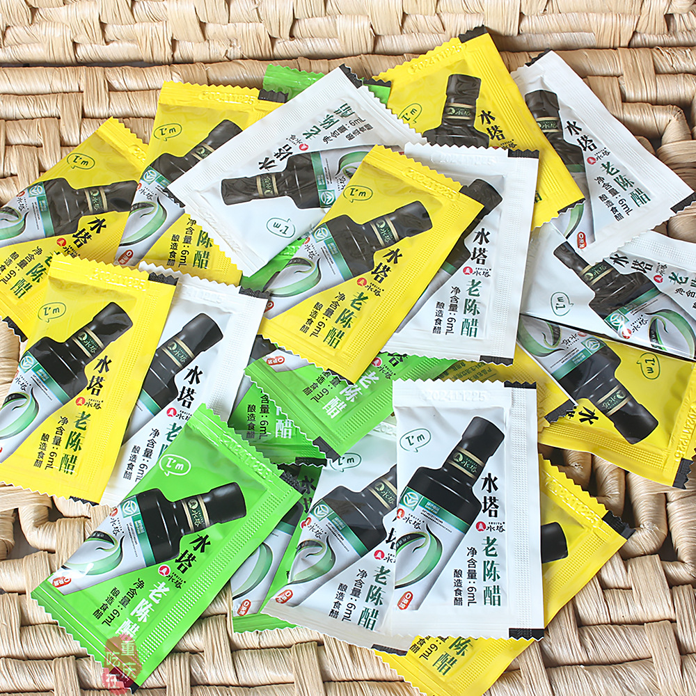 Authentic Shanxi Shuita Old Vinegar 20 Bags 100 Bags Household Commercial Take-Out Cold Dumpling Seasoning Vinegar Bag 0 Added