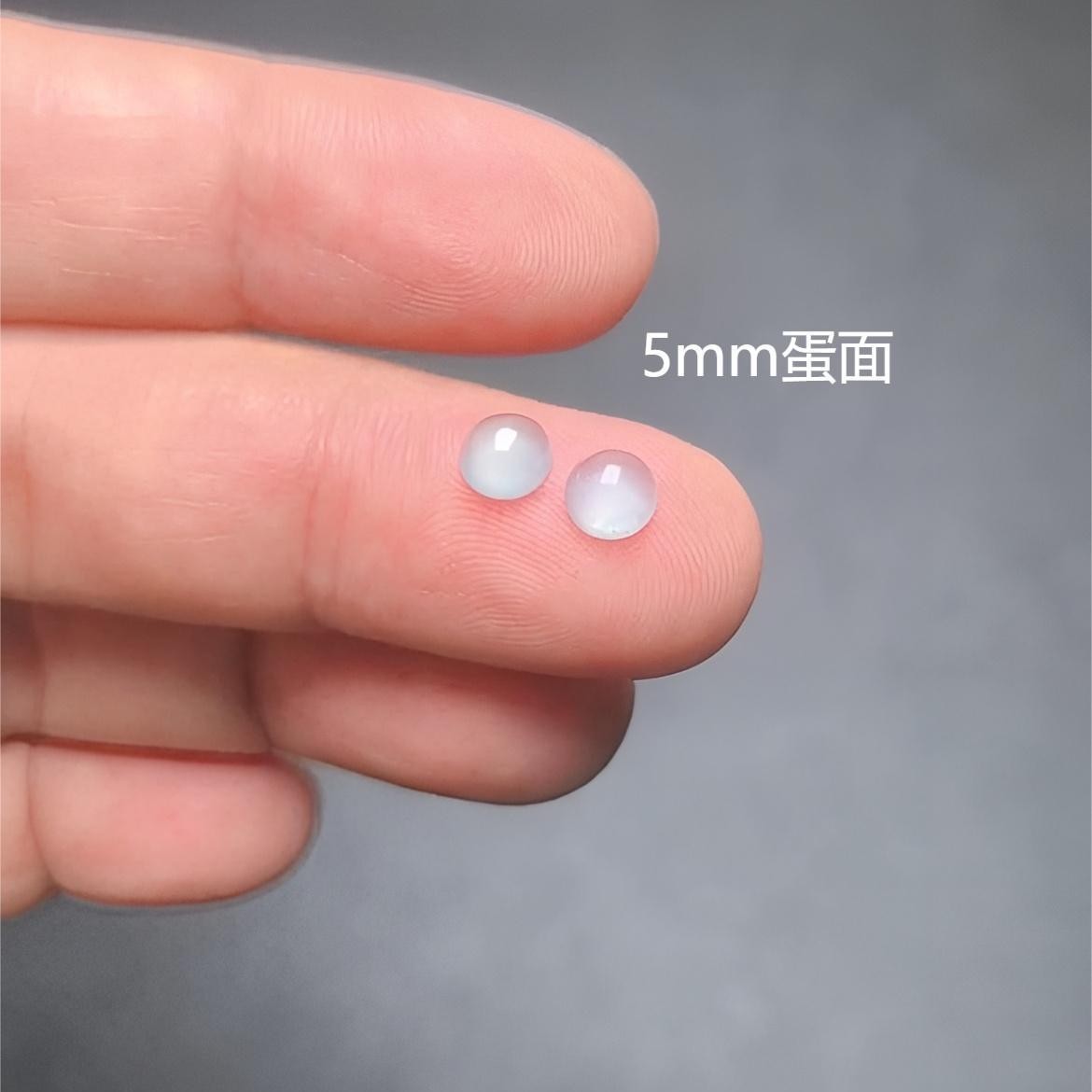 Guatemalan Natural Jadeite (a) Semi-Circular Flat-Bottomed Double-Sided Cabochon Ring Jewelry Inlaid DIY Loose Stone