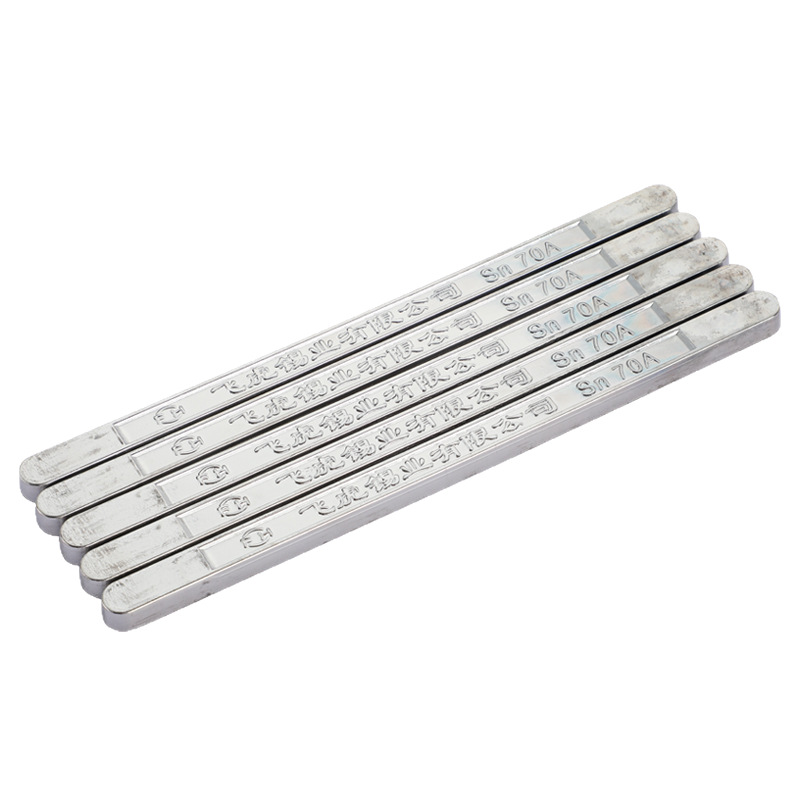 [Supply 960] Feihu 70A Leaded Solder Bar High Purity Digital Components Special Solder Bar 500g