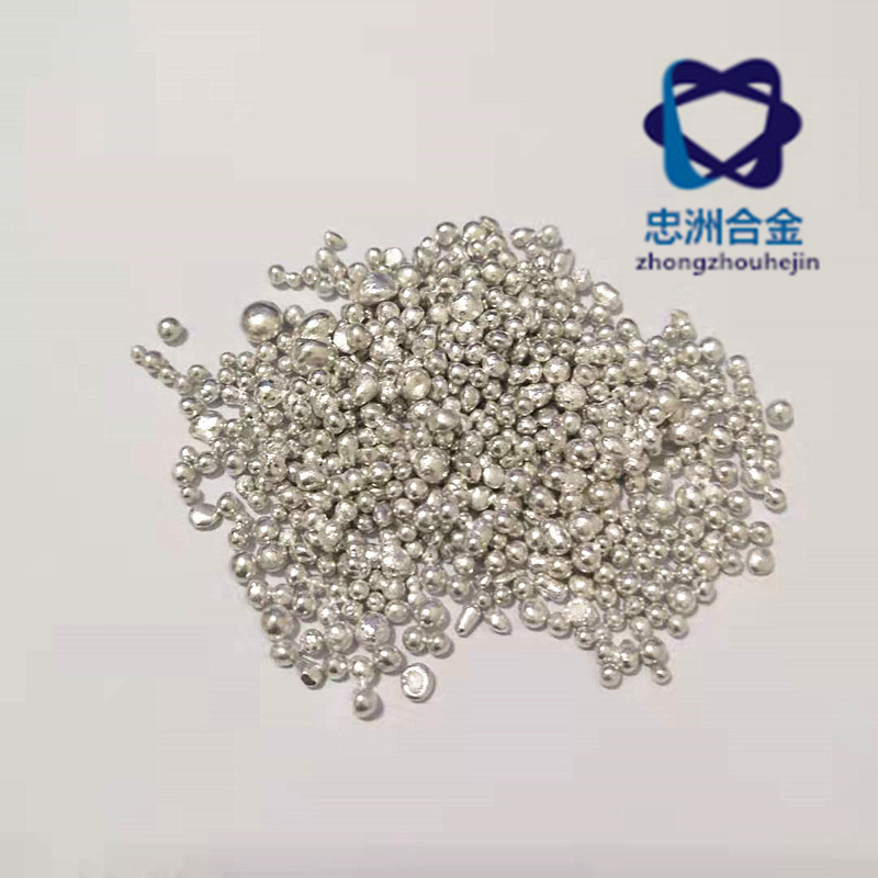 High-Purity Silver Particles, Silver Beads, Pure Silver Granules, Stable Quality, Reasonable Price, Can Be Invoiced, Factory Supply