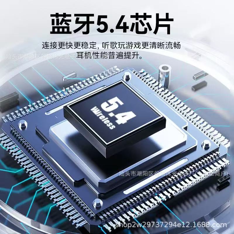 2025 New Luminous Bluetooth Headset Head-Mounted Gradient Cat Ears Gaming Wireless Headset Suitable for Apple and Huawei