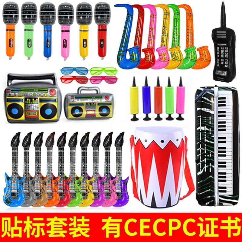 Кросс-бордерные экологически чистые ПВХ реквизит для вечеринки развлекательные сценические игрушки искусственная гитара музыкальный инструмент игрушка надувной микрофон