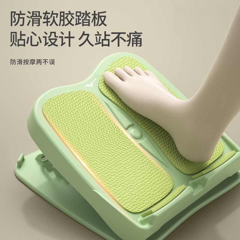 Stretch Board Leg Stretch Artifact Inclined Foot Pedal Household Fitness Standing Stool Foldable Yoga Stretch