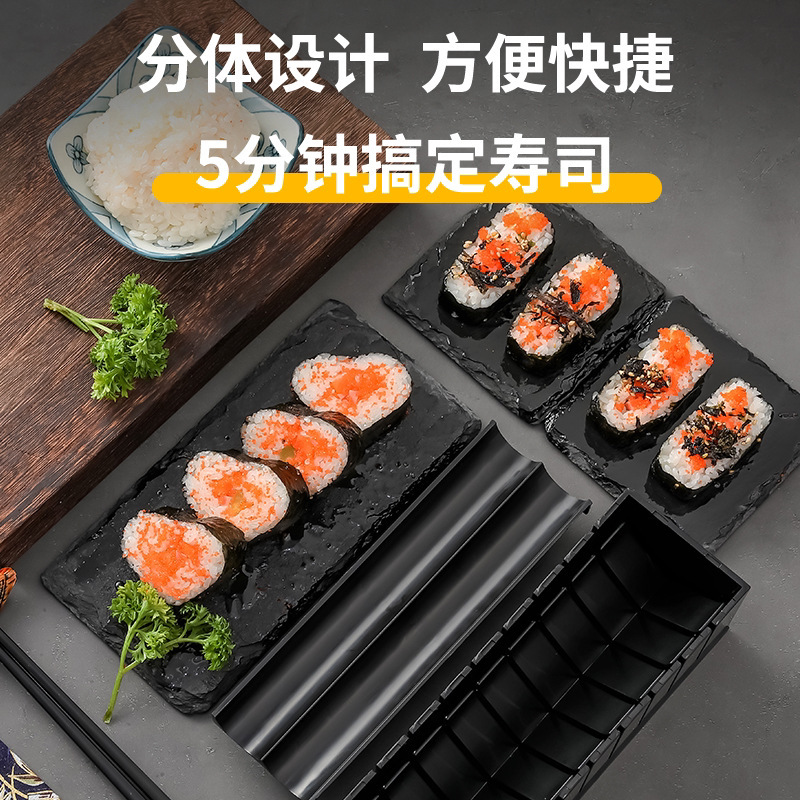 Sushi Mold 10-Piece Sushi Making Tool Set Three-Piece Sushi Maker Heart-Shaped Round Sushi Grinding Tool Set