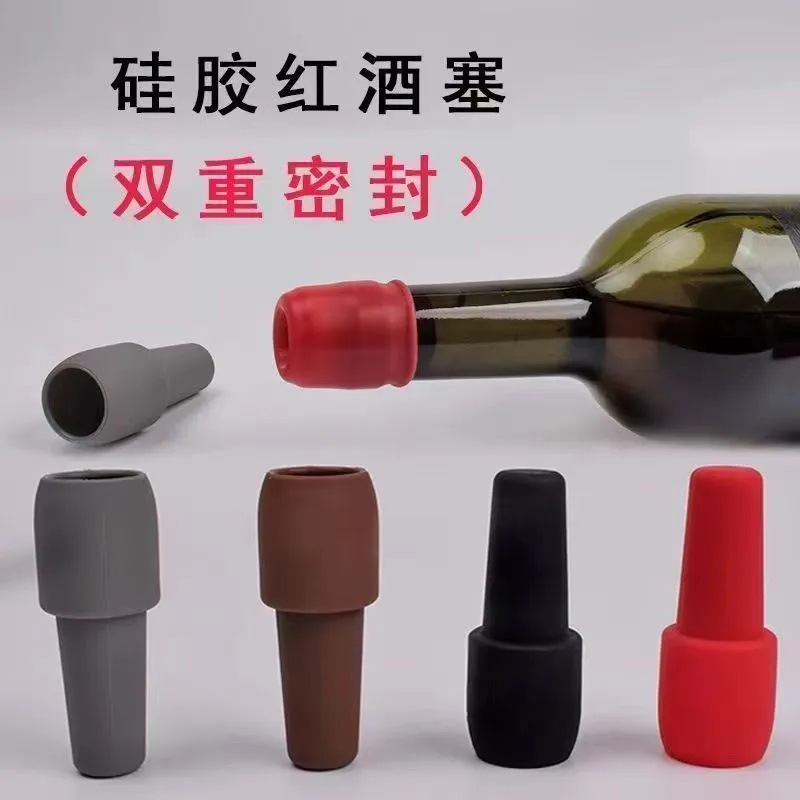 Factory Double-Sealed Silicone Wine Stopper, Champagne Beer Stopper, Anti-Falling Wine Bottle Stopper, Kitchen Seasoning Bottle Stopper