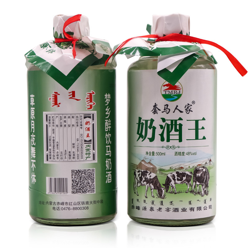Inner Mongolia Specialty milk wine set Horse family milk wine King 48 degrees 500m(l 6 bottles per piece 5.7kg)