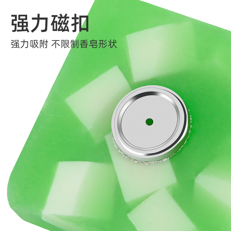 Cross-border Stainless Steel Magnetic Soap Rack Bathroom Wall-mounted Soap Rack Draining Nail-free Soap Rack