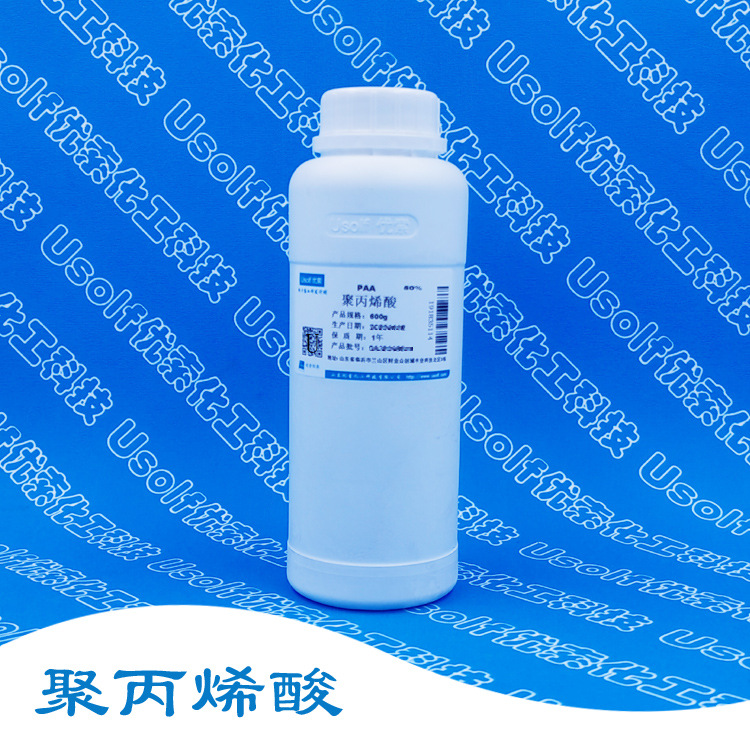 Полиакриловая кислота PAA, противоотложная дисперсия, 600Г/бутылка